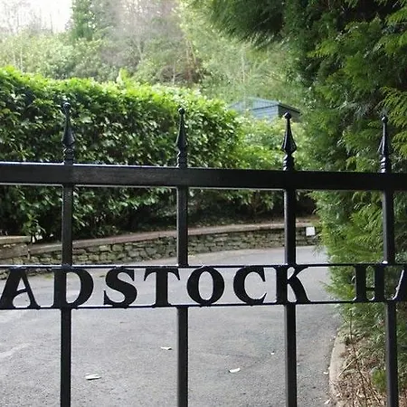 Ladstock Hall, Keswick *